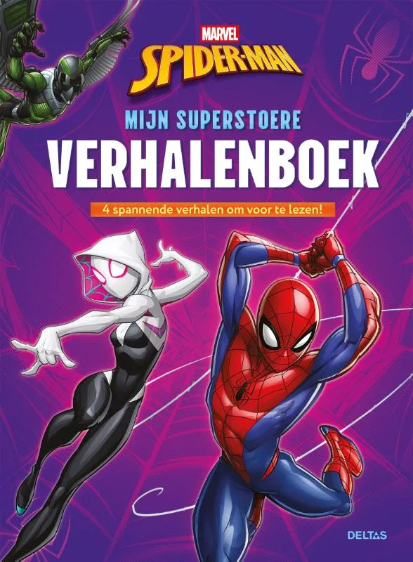 Mijn superstoere verhalenboek | 9789044770001 Mijn superstoere verhalenboek