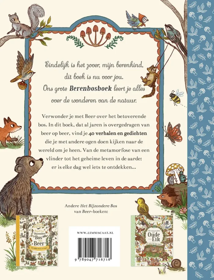 Het berenbosboek - Afbeelding 2