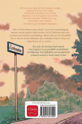 Alternative view of Trip down memory lane