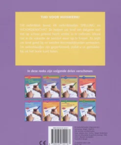 Alternative view of Oefenblaadjes spelling en woordenschat 9-10 jaar