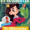 De kikkerprins en 7 andere verhalen | 9789083082226 De kikkerprins en 7 andere verhalen | 9789083082226