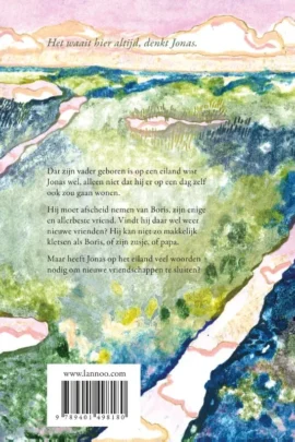 Alternative view of Windstil