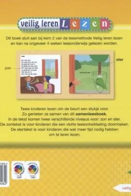 Alternative view of Kim en de vaas