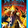 Percy Jackson and the Last Olympian | 9780099572862 Percy Jackson and the Last Olympian | 9780099572862