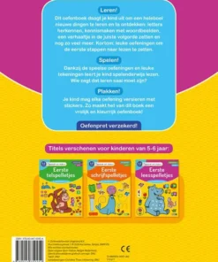 Eerste leesspelletjes | 9789044750454