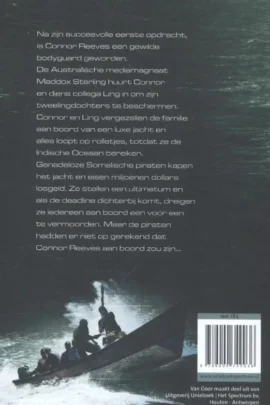 Alternative view of Losgeld