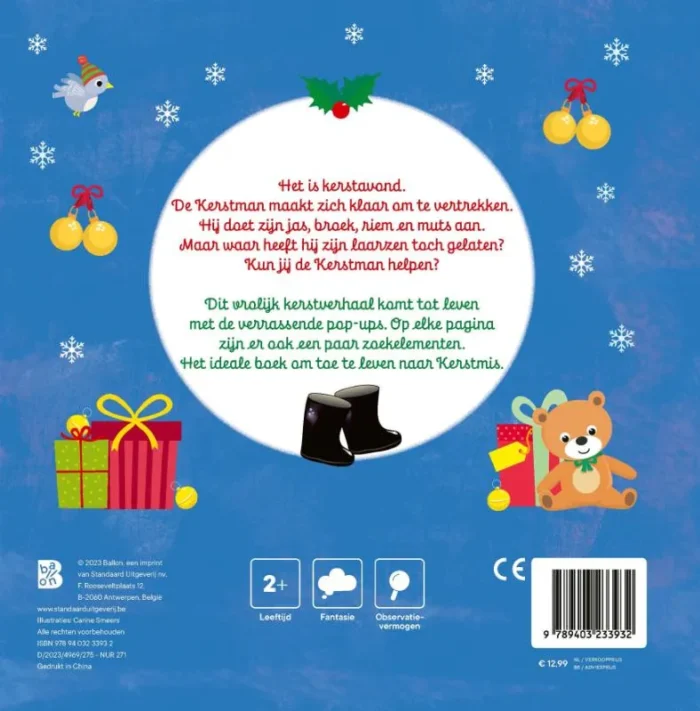 Kerstmis 1 - Afbeelding 2