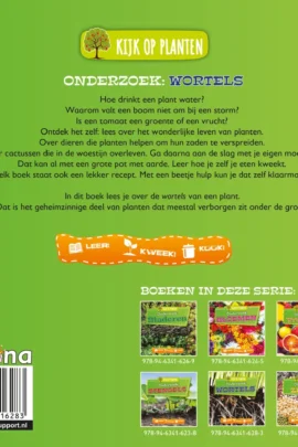 Alternative view of Wortels