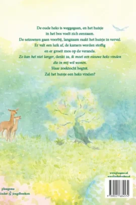 Alternative view of Het huisje zonder heks