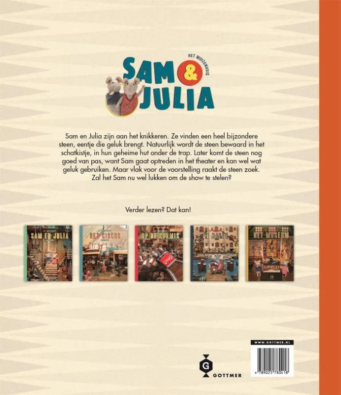 Het theater | 9789025780418 Het theater - Afbeelding 2