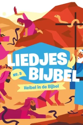 Heibel in de Bijbel