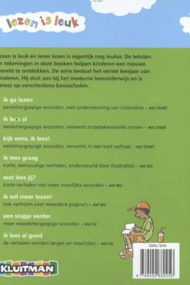 Alternative view of Wat lees jij?