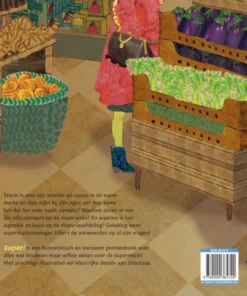 Alternative view of Super!