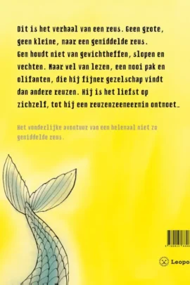 Alternative view of Gem, het verhaal van een reus