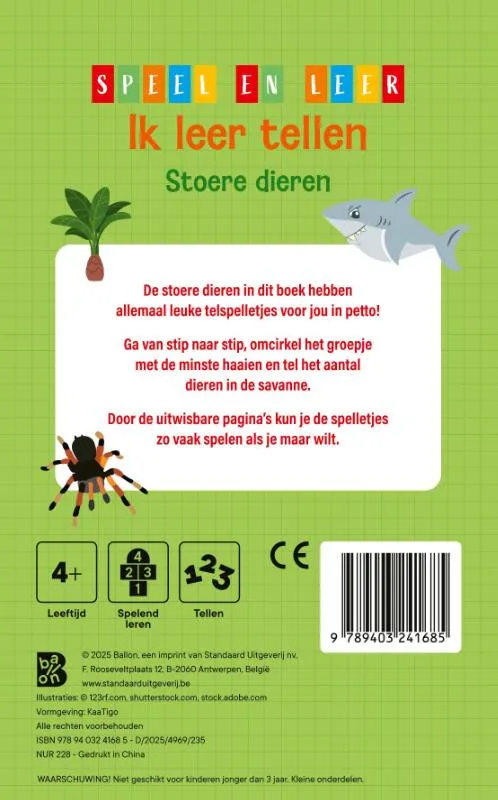 Ik leer tellen Stoere dieren | 9789403241685 Ik leer tellen Stoere dieren - Afbeelding 2