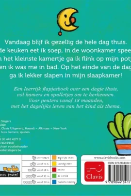 Mijn huisje | 9789044841770 Mijn huisje | 9789044841770