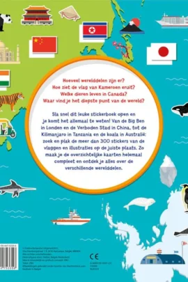 Alternative view of Wereldatlas