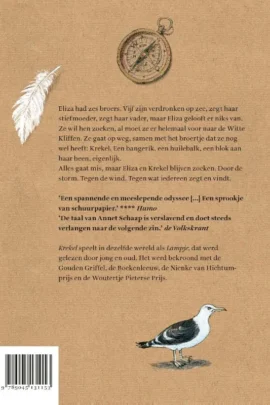 Alternative view of Krekel