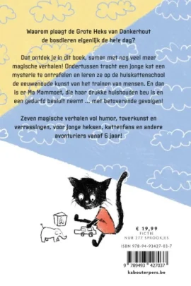 Alternative view of De grote heks en andere verhalen