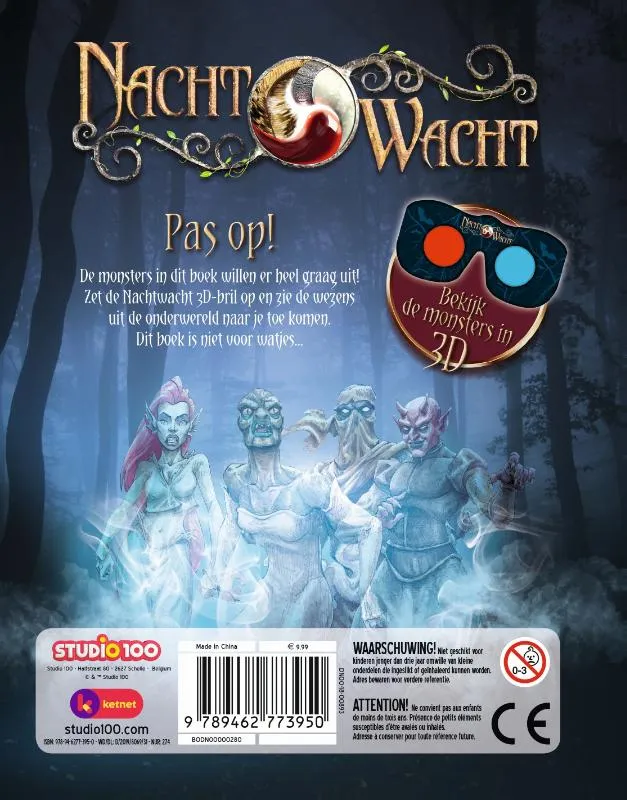 3D monsters | 9789462773950 3D monsters - Afbeelding 2