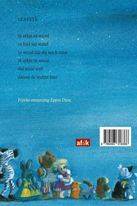 Alternative view of Do bist de leafste