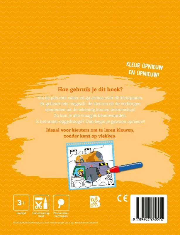 Eerste woordjes | 9789403240572 Eerste woordjes - Afbeelding 2