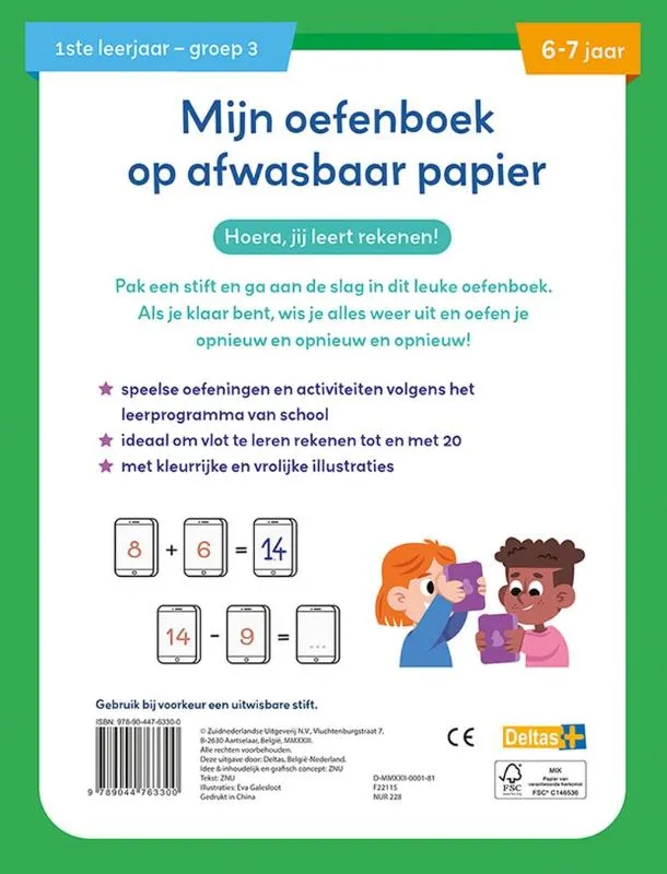 Ik leer al rekenen 6-7 jaar | 9789044763300 Ik leer al rekenen 6-7 jaar - Afbeelding 2
