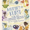 Meisjes en kunst | 9789078653707 Meisjes en kunst | 9789078653707