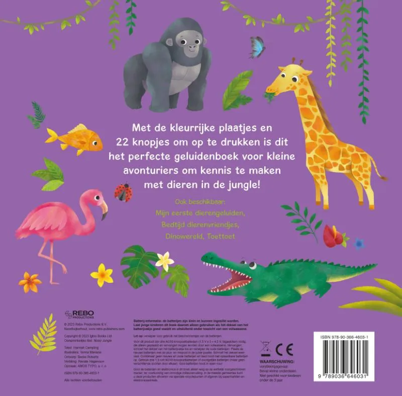 Jungle geluiden | 9789036646031 Jungle geluiden - Afbeelding 2