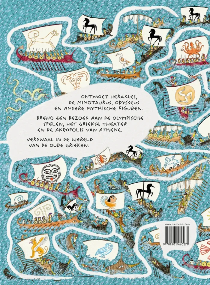 De Griekse mythen - Afbeelding 2