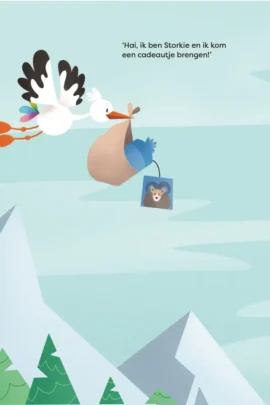 Alternative view of Storkie