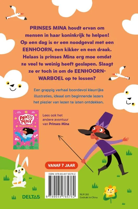 Eenhoorn-alarm! | 9789044765762 Eenhoorn-alarm! - Afbeelding 2