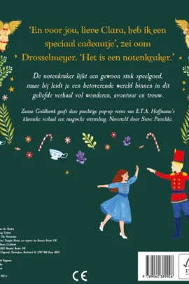 Alternative view of De Notenkraker