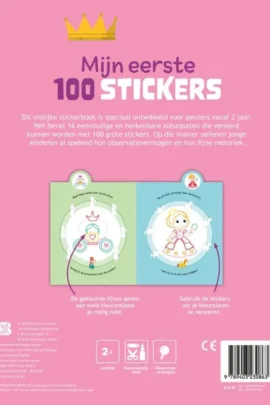 Alternative view of Fashionistas junior Danseressen