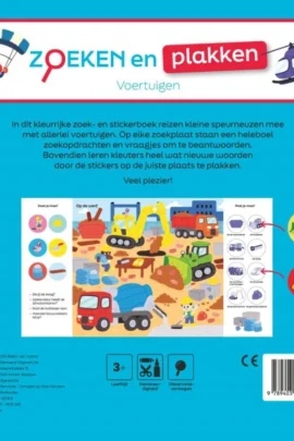 Alternative view of Voertuigen