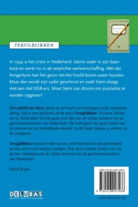 Alternative view of Het schrift van Siem