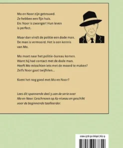 Alternative view of Inspecteur De Vries