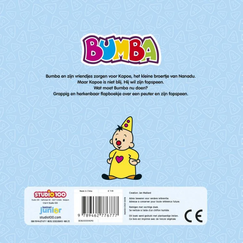 kartonboek met flapjes - De fopspeen | 9789462776777 kartonboek met flapjes - De fopspeen - Afbeelding 2