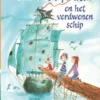 De piraten en het verdwenen schip | 9789020677454