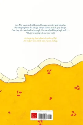 The Wall of Mr. Mo | 9781605375977