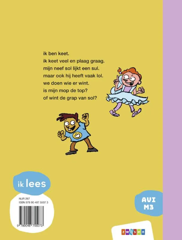 Lol met Keet en Sol | 9789048755073 Lol met Keet en Sol - Afbeelding 2