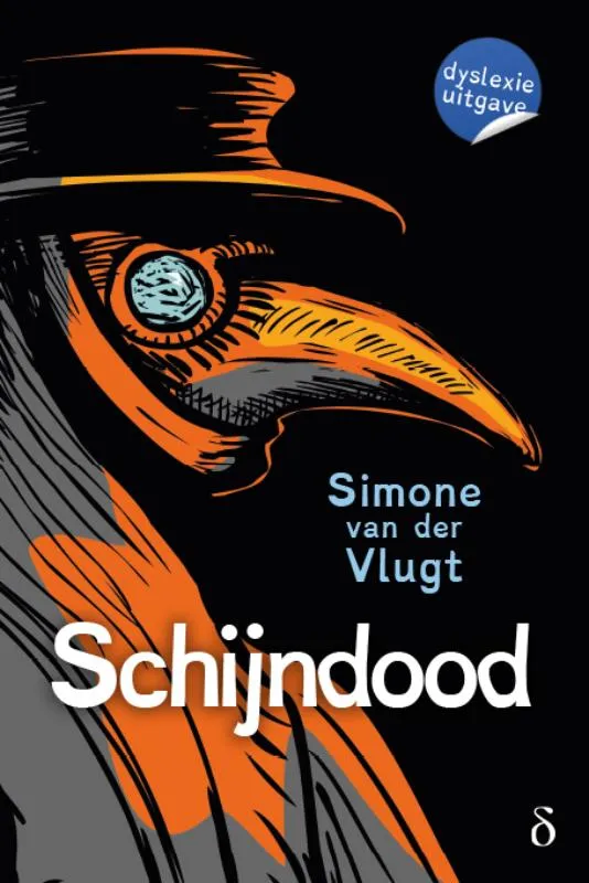 Schijndood | 9789463245036 Schijndood