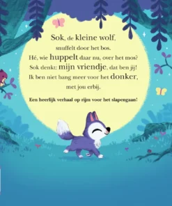 Alternative view of Over tien minuutjes naar bed kleine wolf