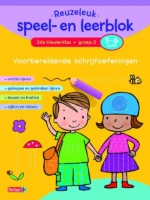 groep 2; 5-6 jaar | 9789044741377 groep 2; 5-6 jaar | 9789044741377