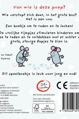 Alternative view of Van welk dier is dit spoor hier?