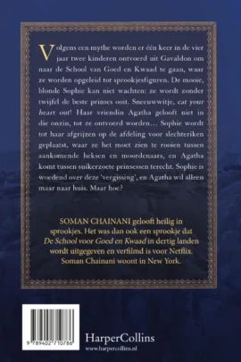 Alternative view of De School van Goed en Kwaad