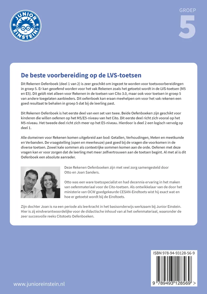 Rekenen oefenboek | 9789493128569 Rekenen oefenboek - Afbeelding 2