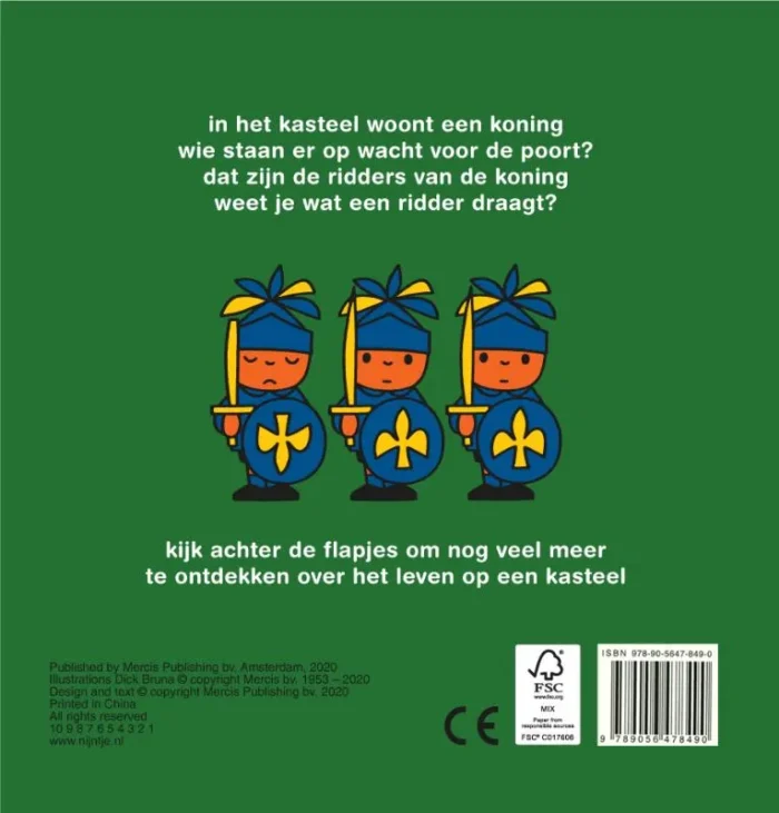 het kasteel van de koning - Afbeelding 2