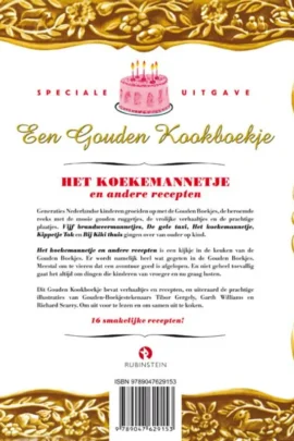 Alternative view of Het koekemannetje en andere recepten