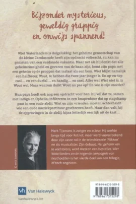 Alternative view of Wiet Waterlanders